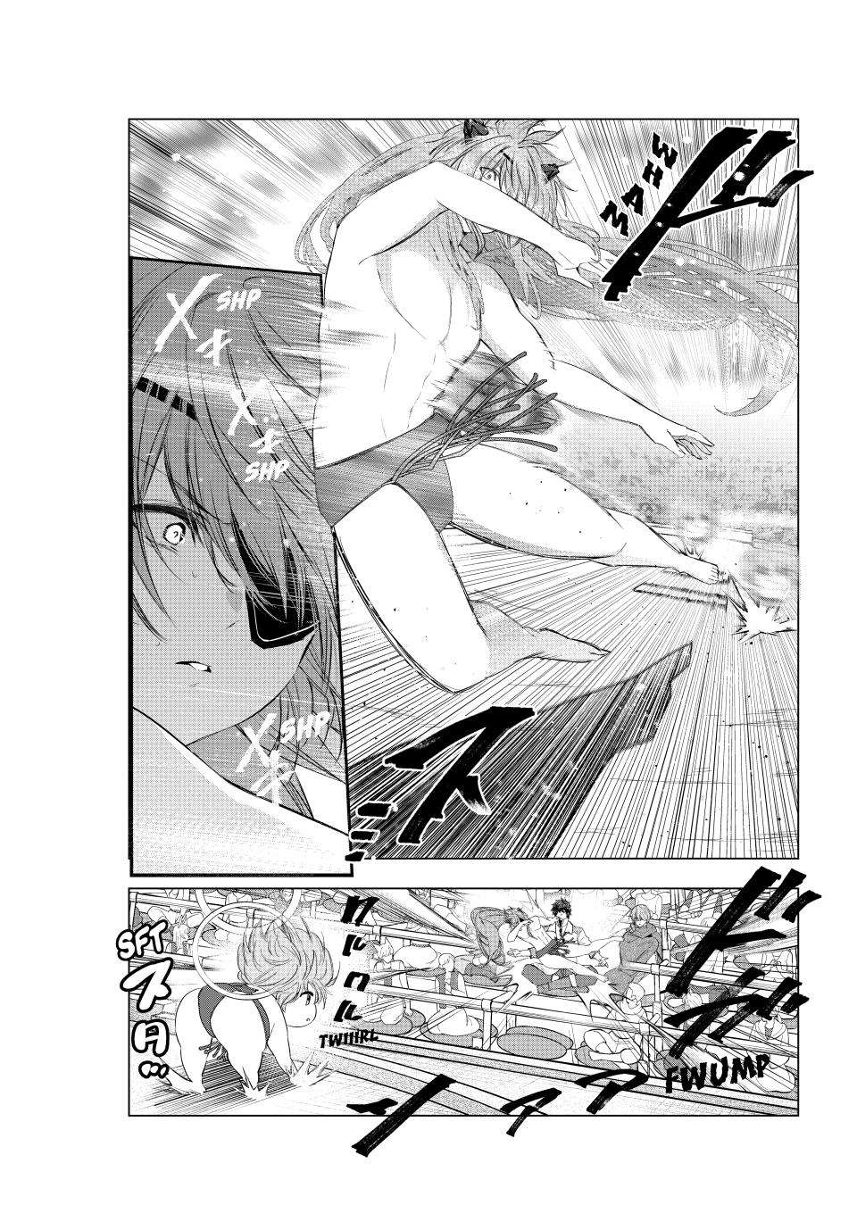 Kaiko sareta Ankoku Heishi (30-dai) no Slow na Second Life Chapter 68 21
